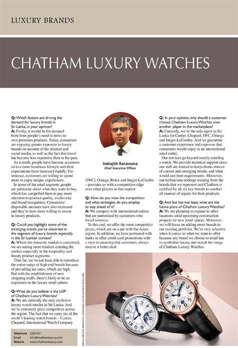 ‭Chatham Luxury Watches 